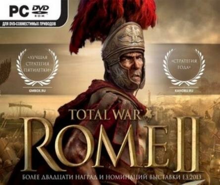 Rome 2